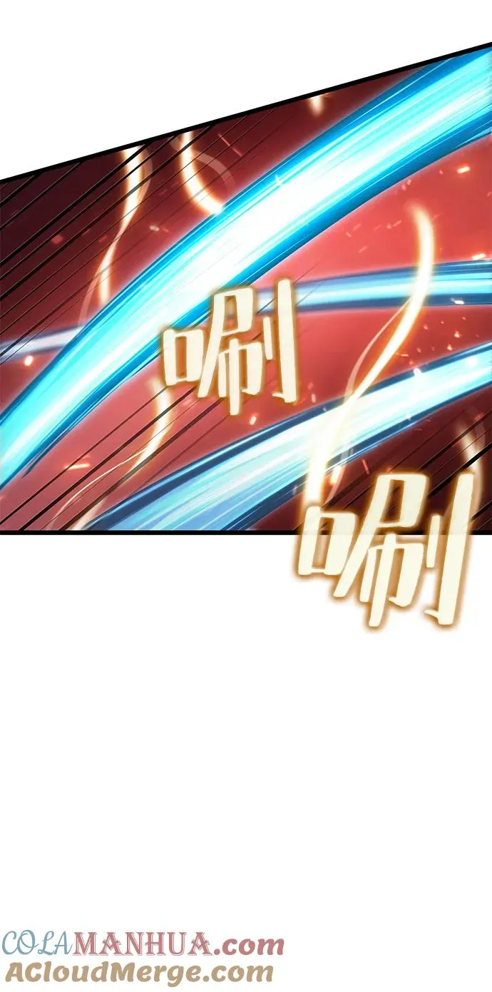第65话 第37页