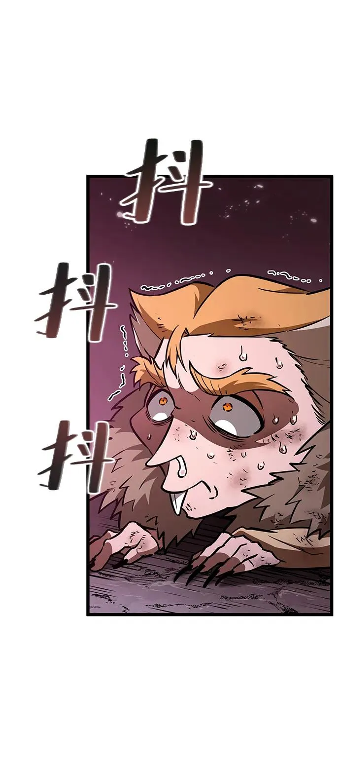第65话 第48页