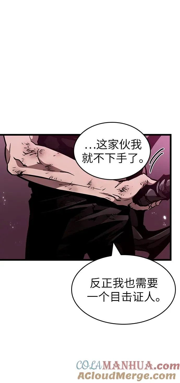 第65话 第49页