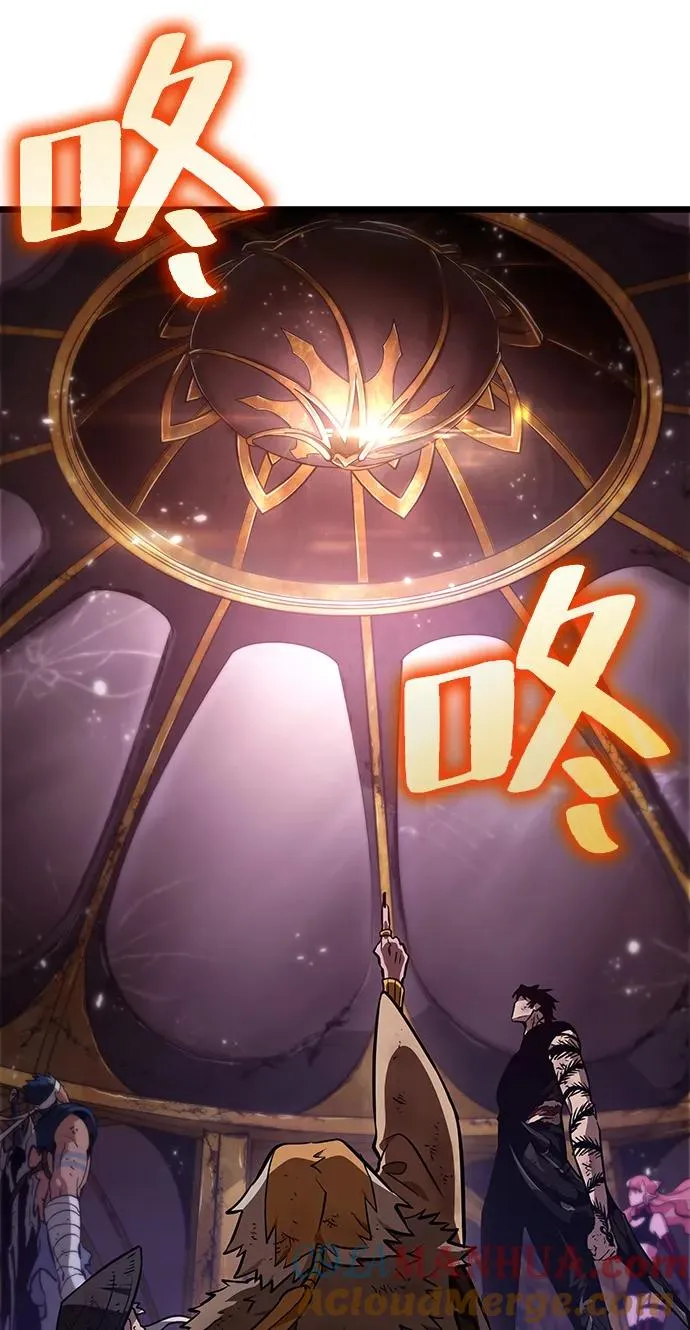 第65话 第52页