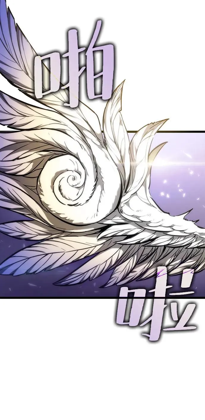 第66话 第39页