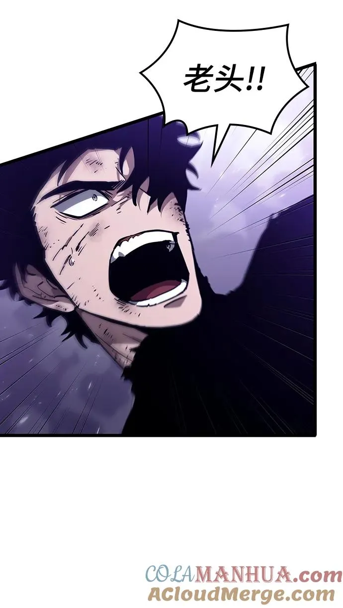 第66话 第46页