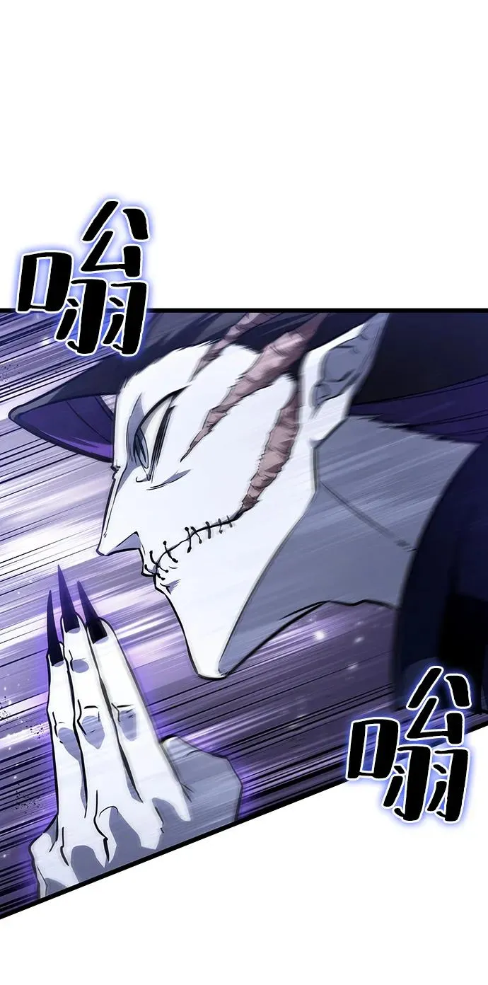 第66话 第60页