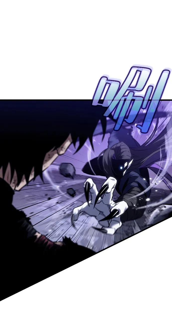 第66话 第65页