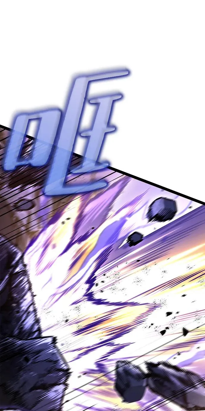 第66话 第72页