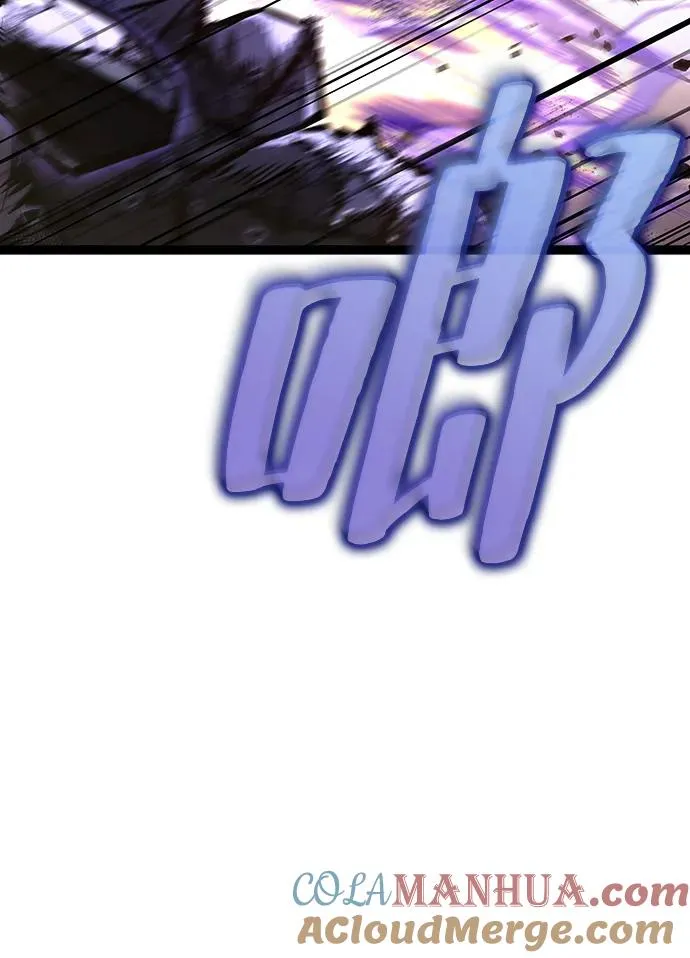 第66话 第73页