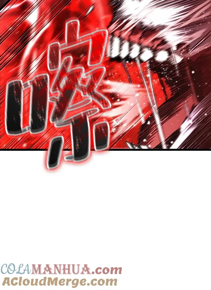 第67话 第22页