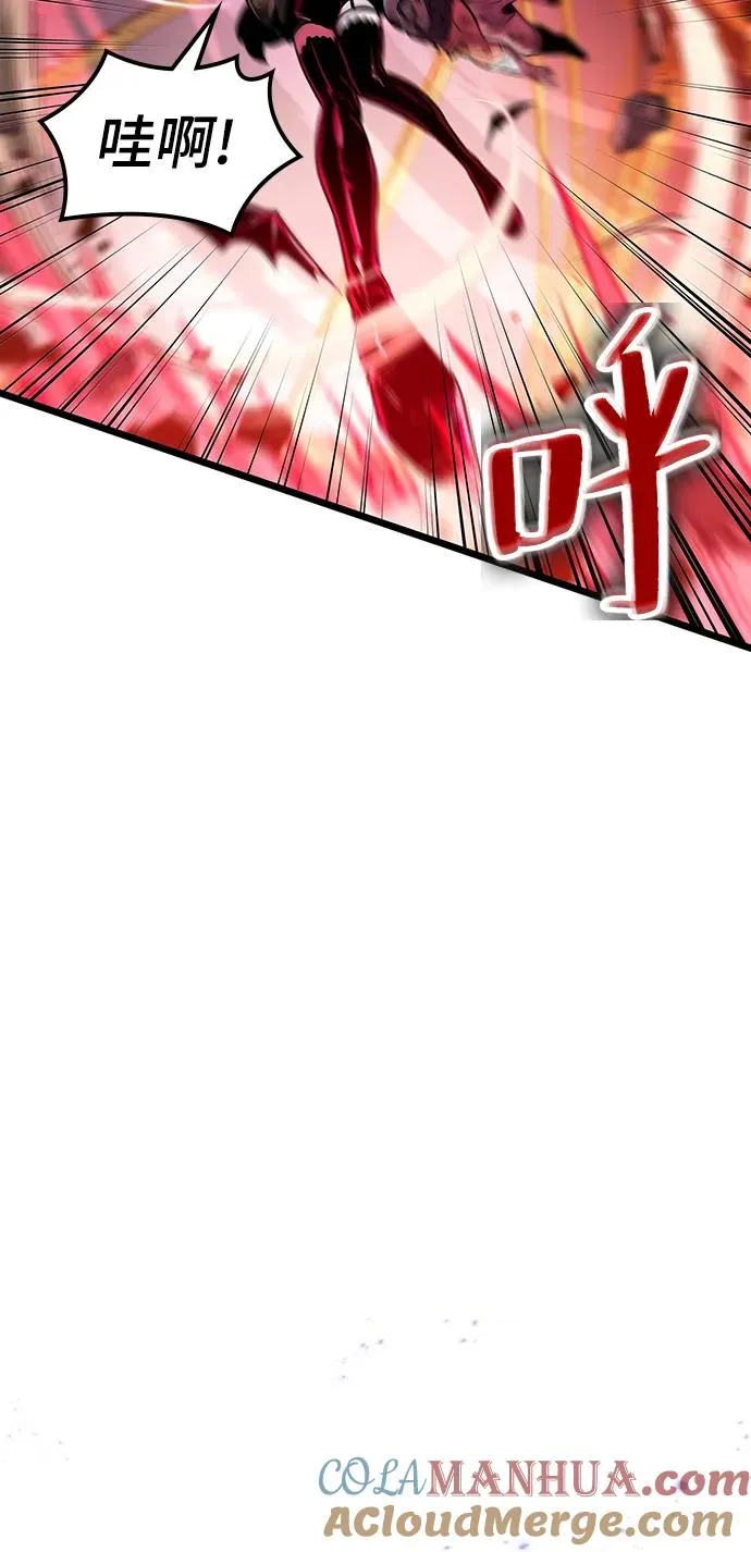 第67话 第25页