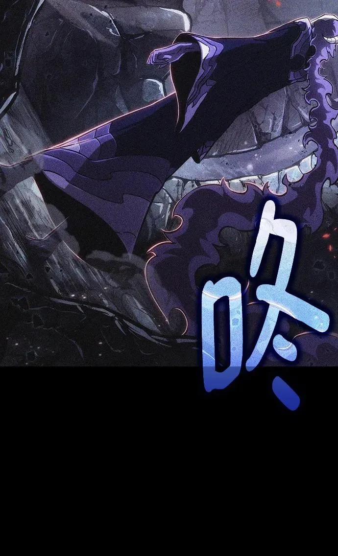 第67话 第45页