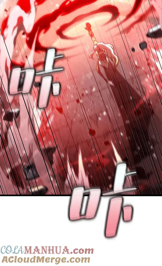 第67话 第58页