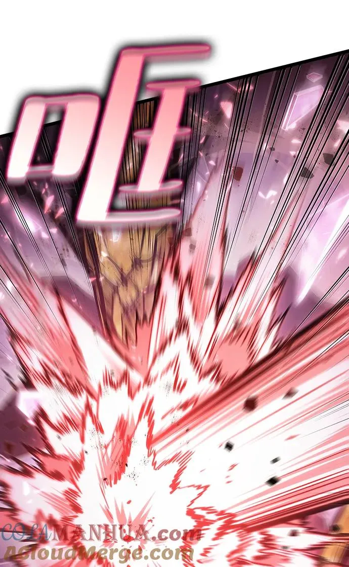 第67话 第67页