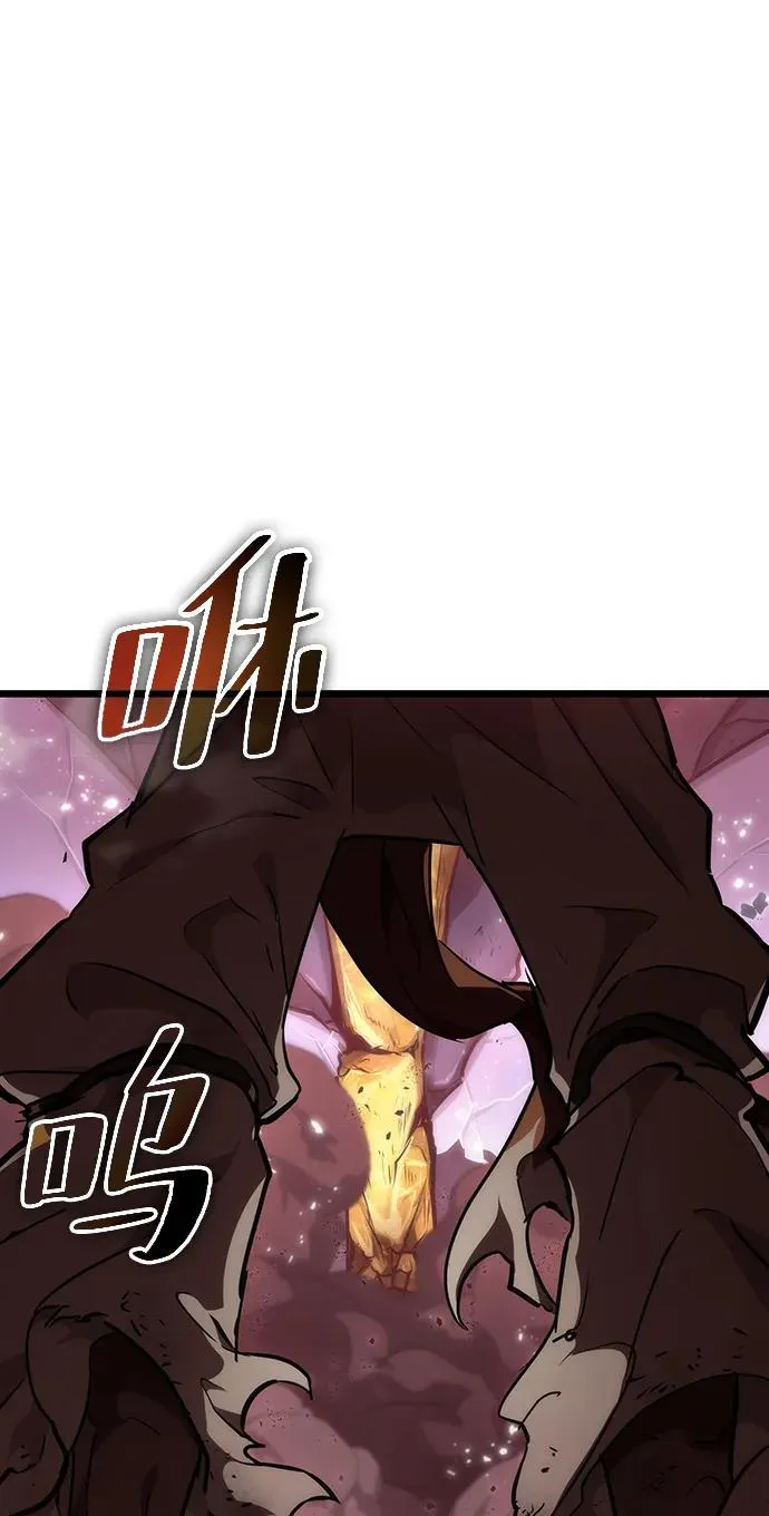 第67话 第69页
