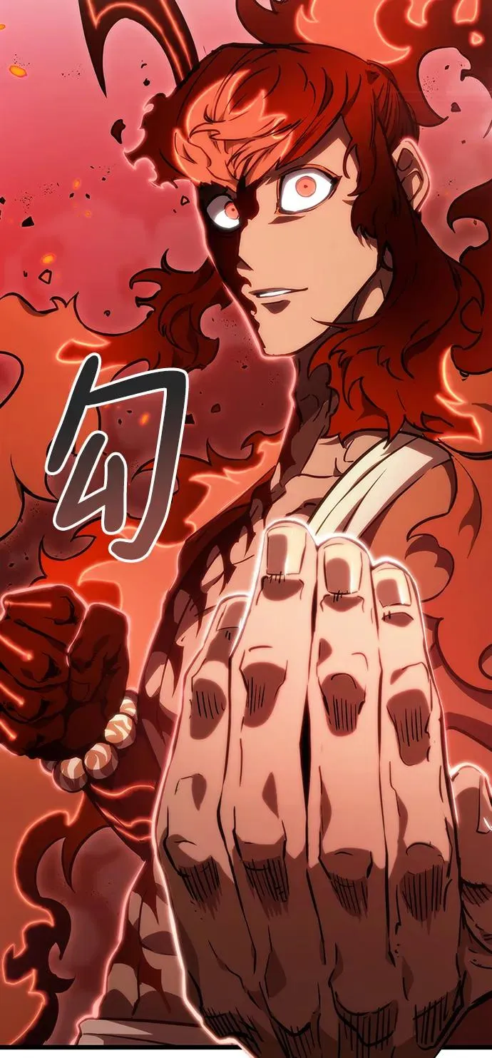 第67话 第75页
