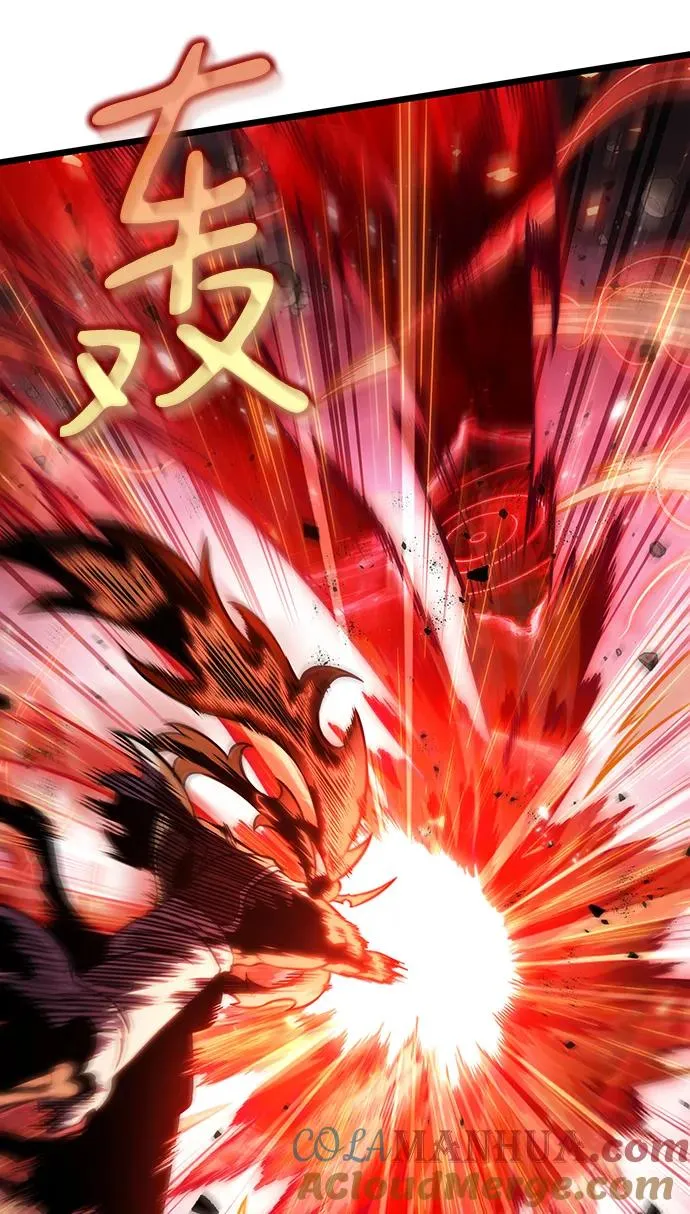 第68话 第21页