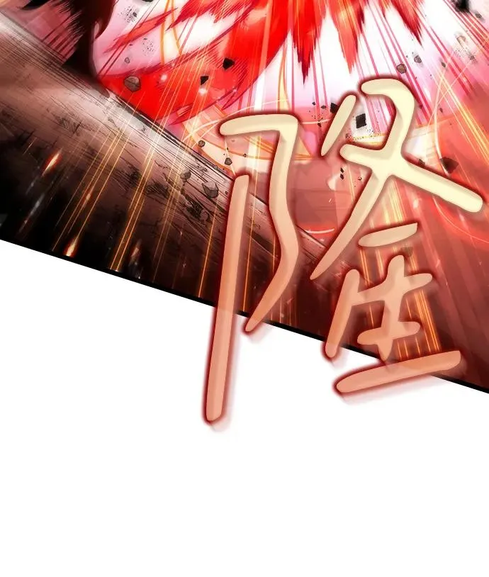 第68话 第22页