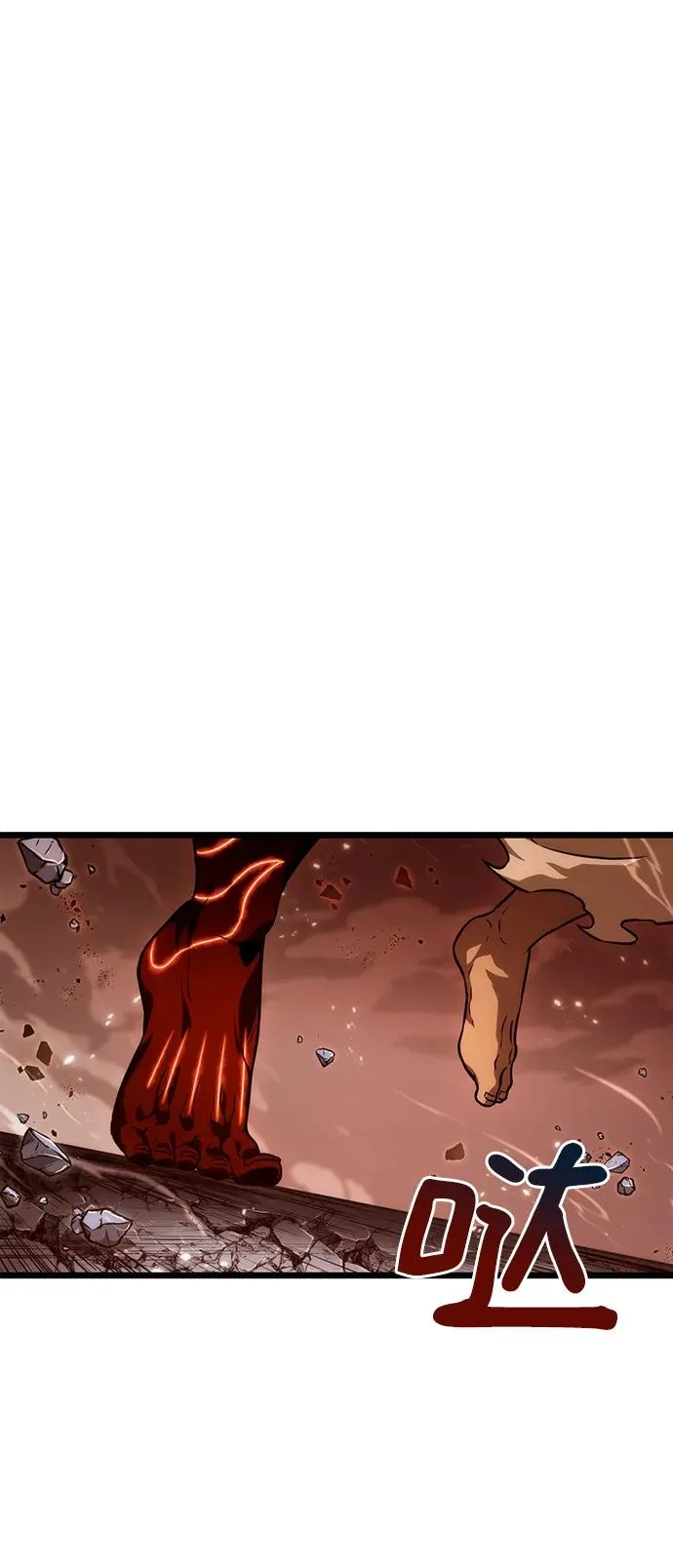第68话 第27页
