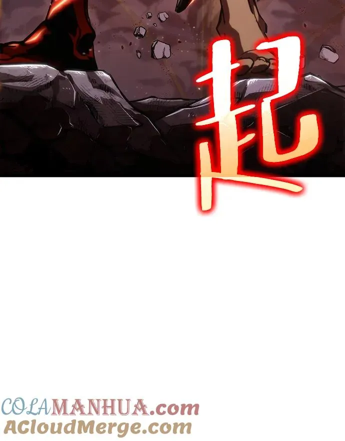 第68话 第33页