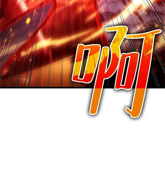 第68话 第38页