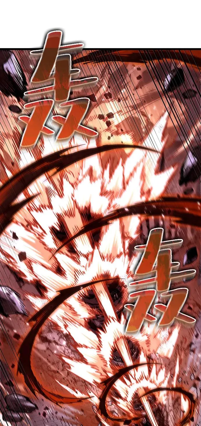 第68话 第42页