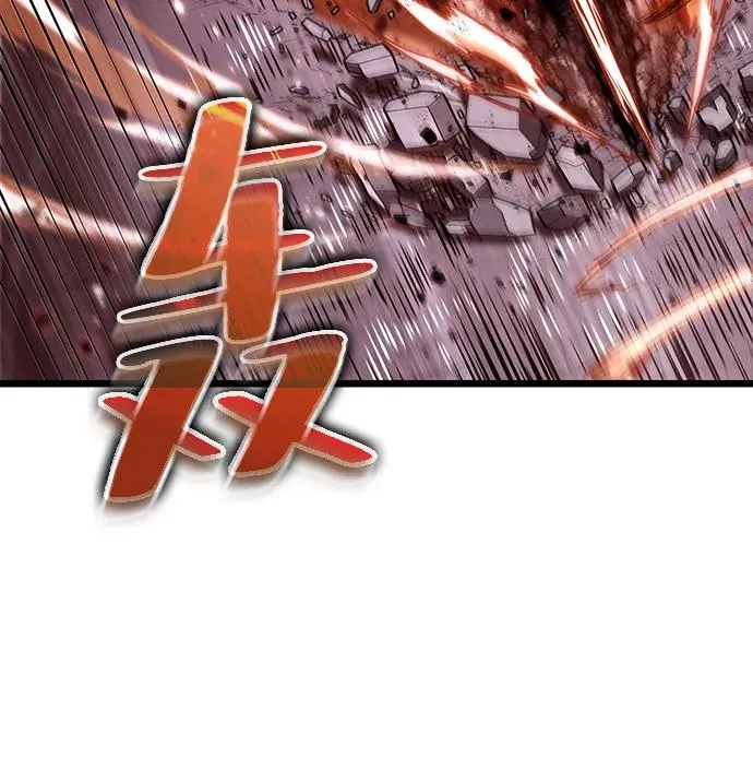 第68话 第43页