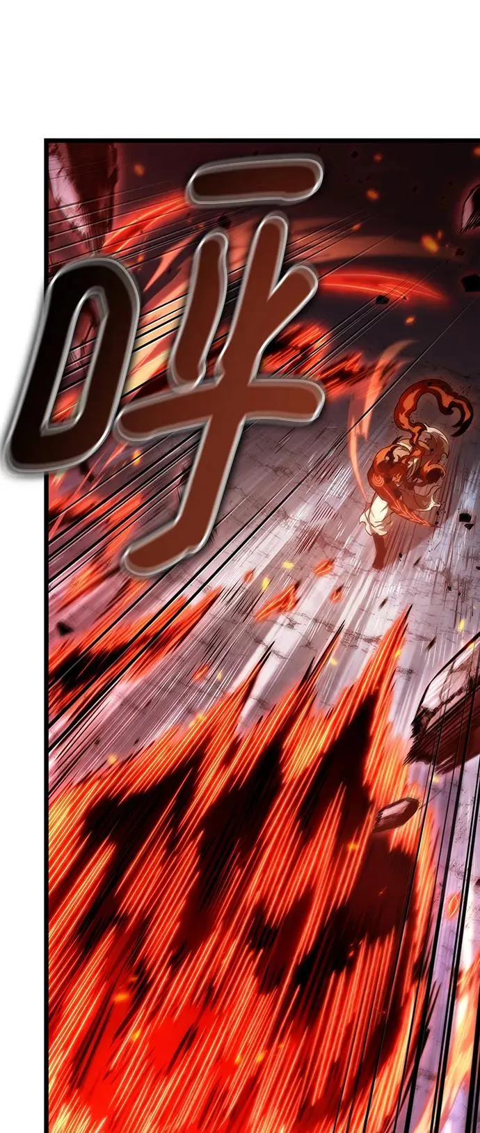 第68话 第48页