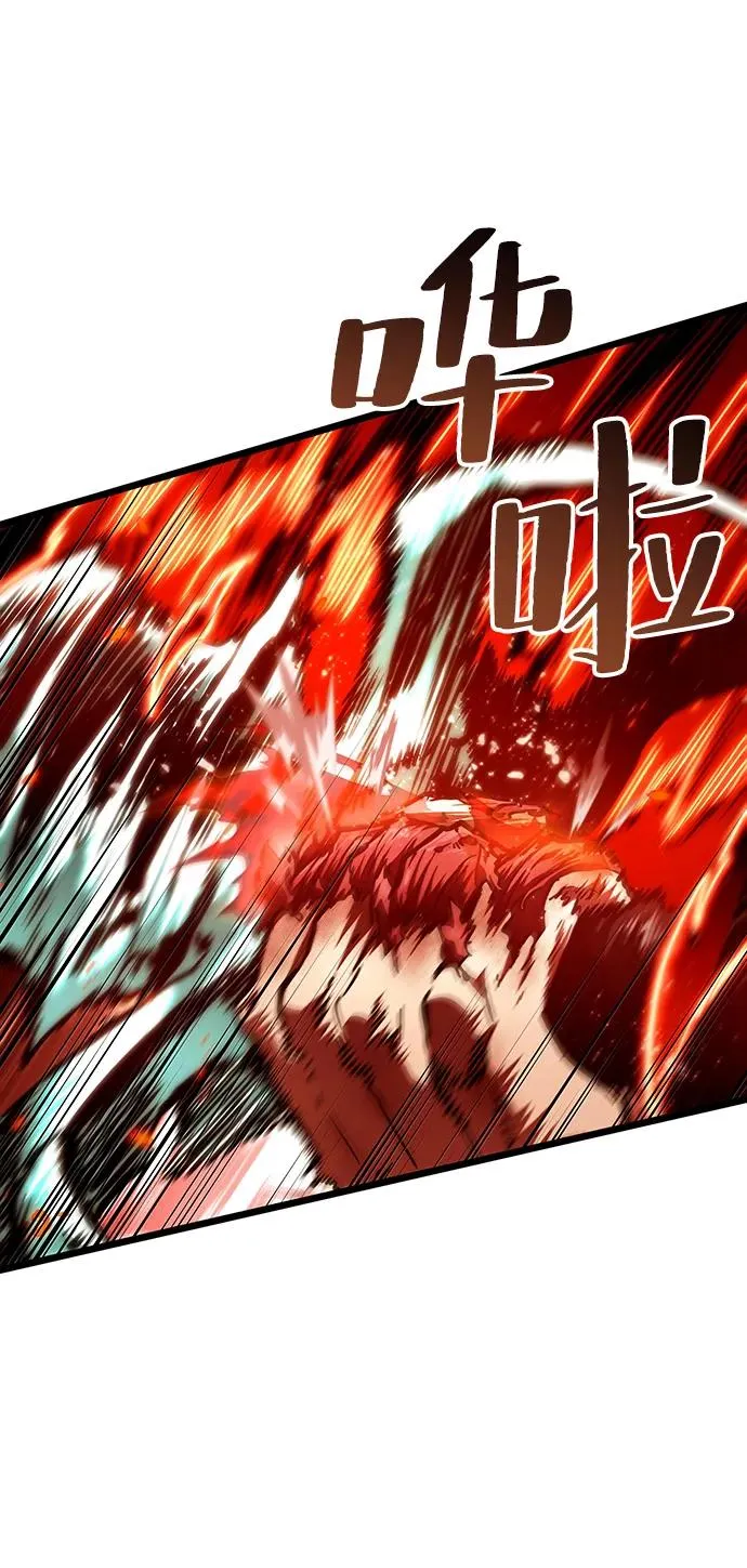 第68话 第51页