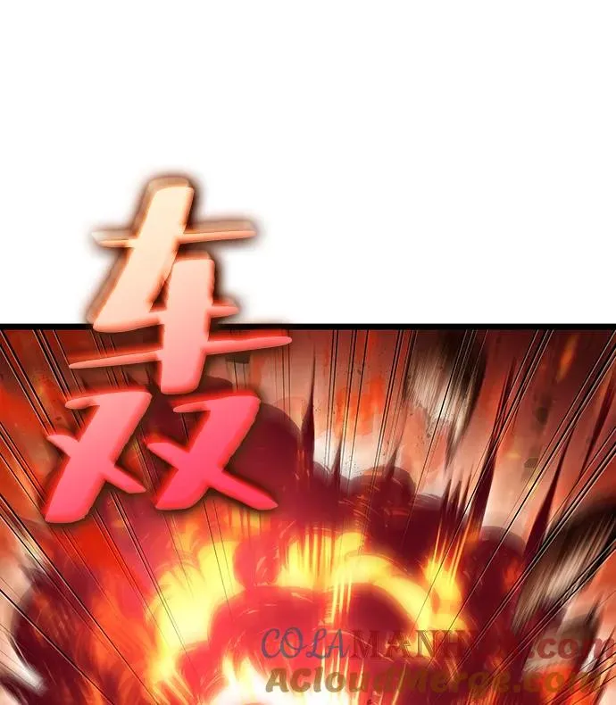 第68话 第77页