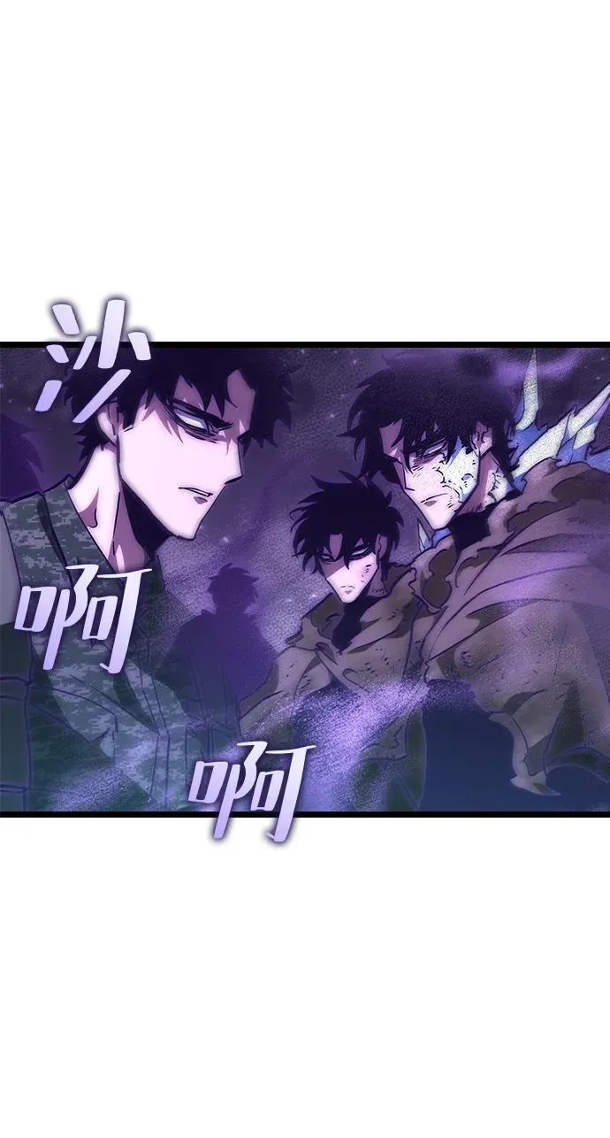 第68话 第103页