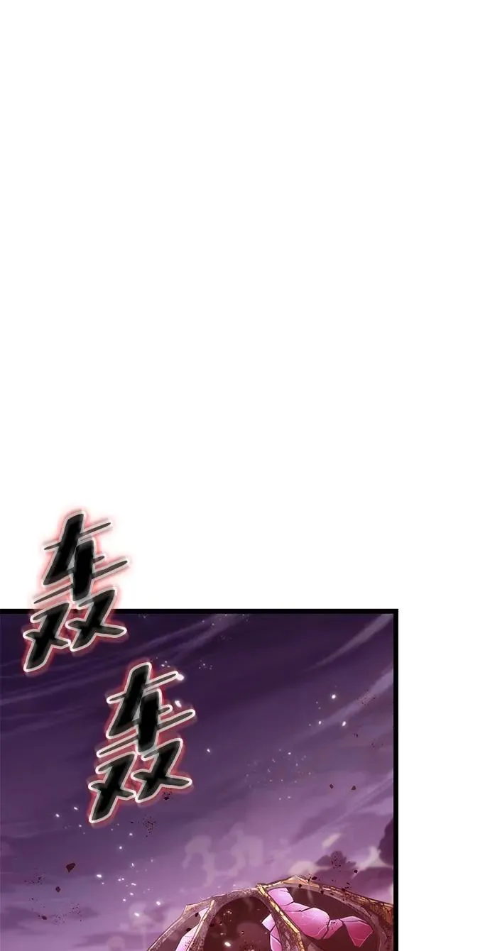 第69话 第3页
