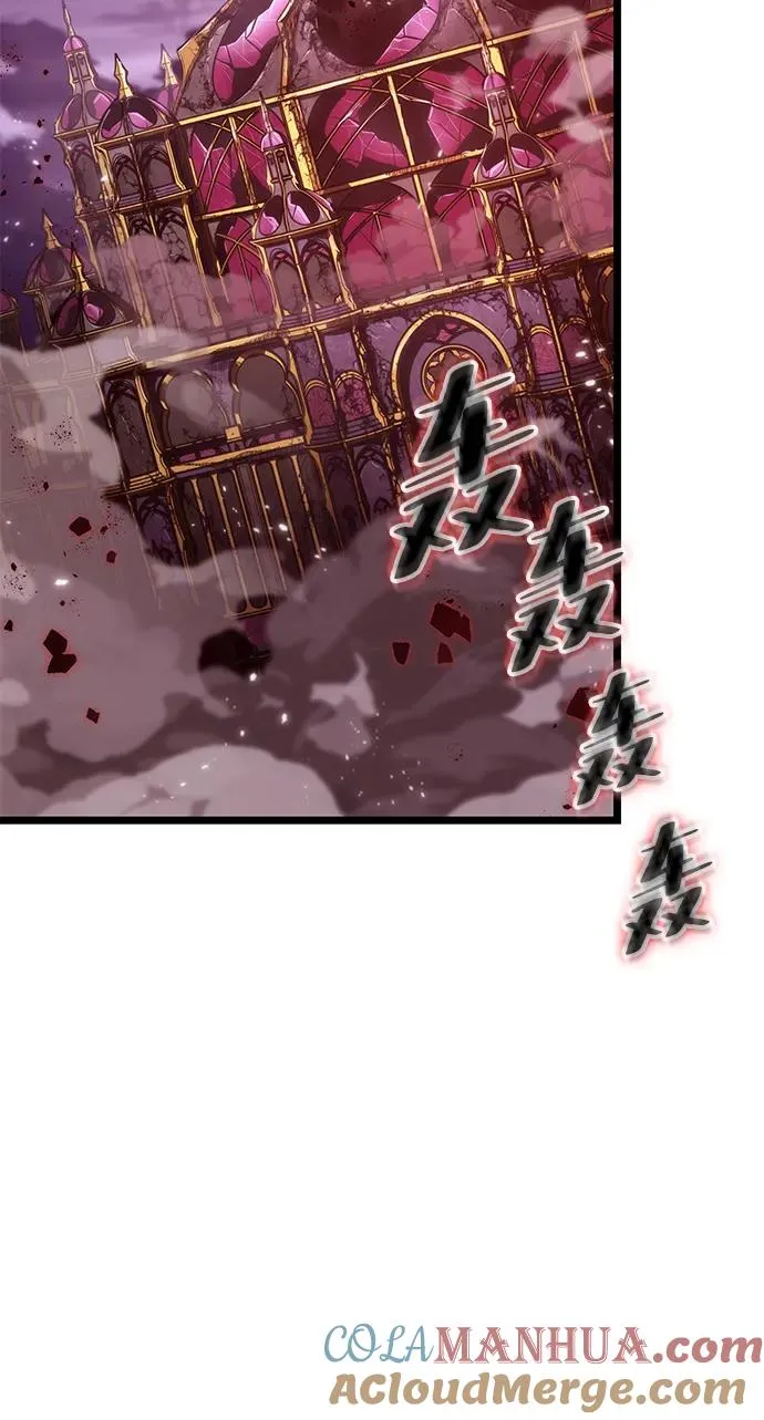 第69话 第4页