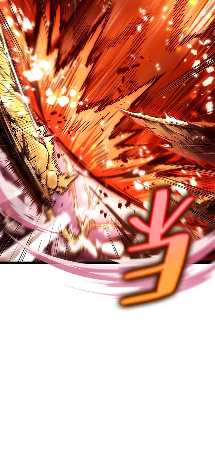 第69话 第12页