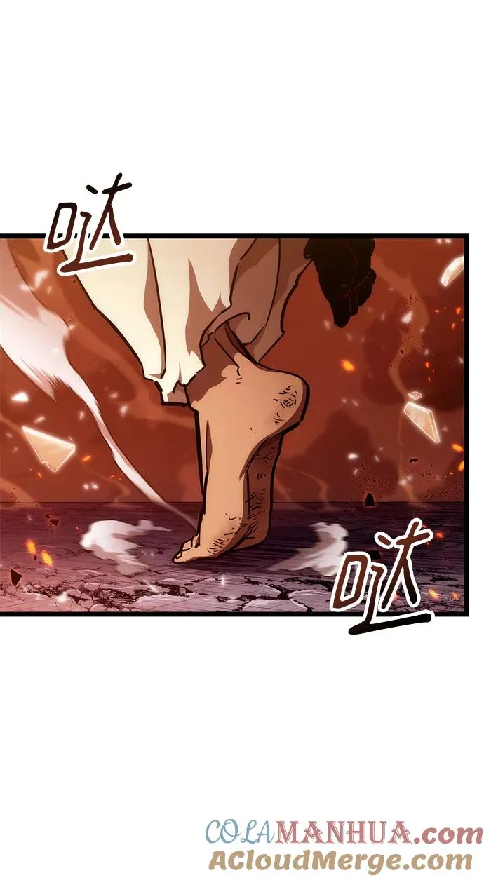 第69话 第13页