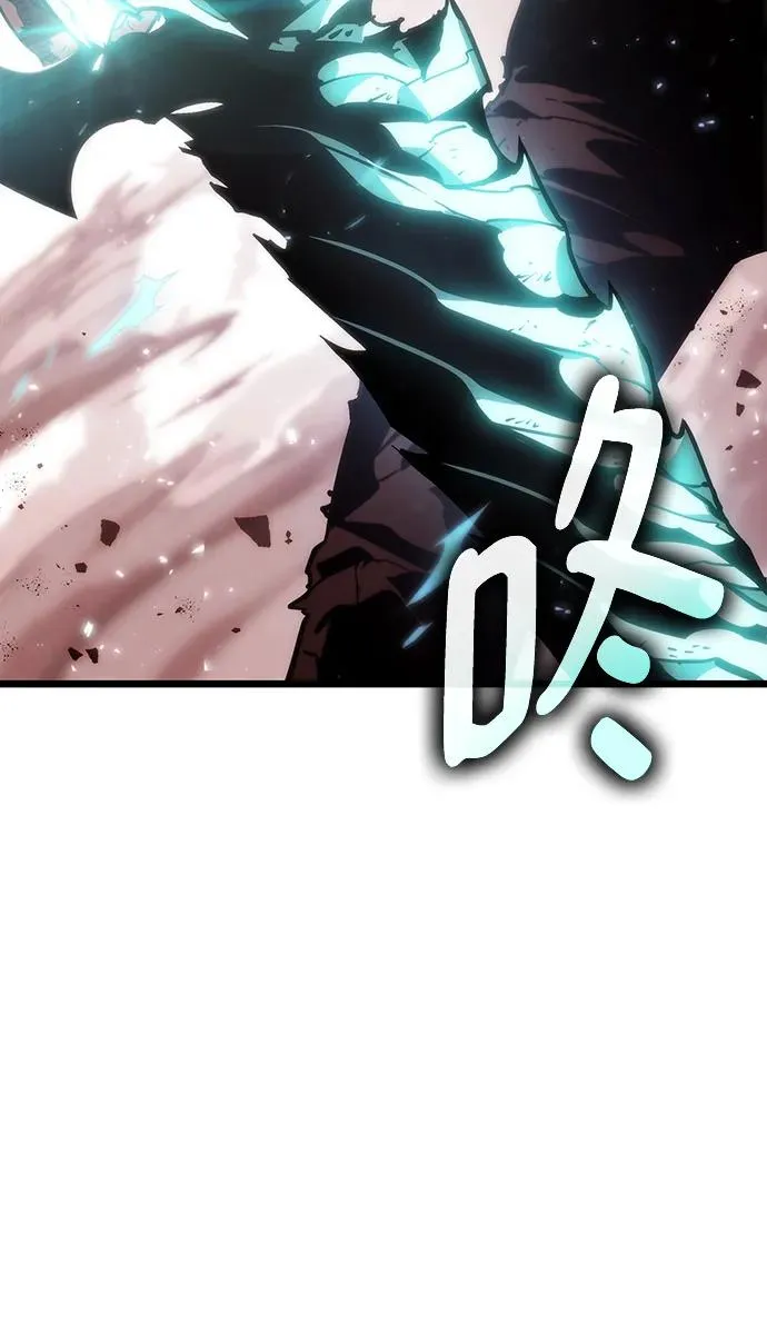 第69话 第30页