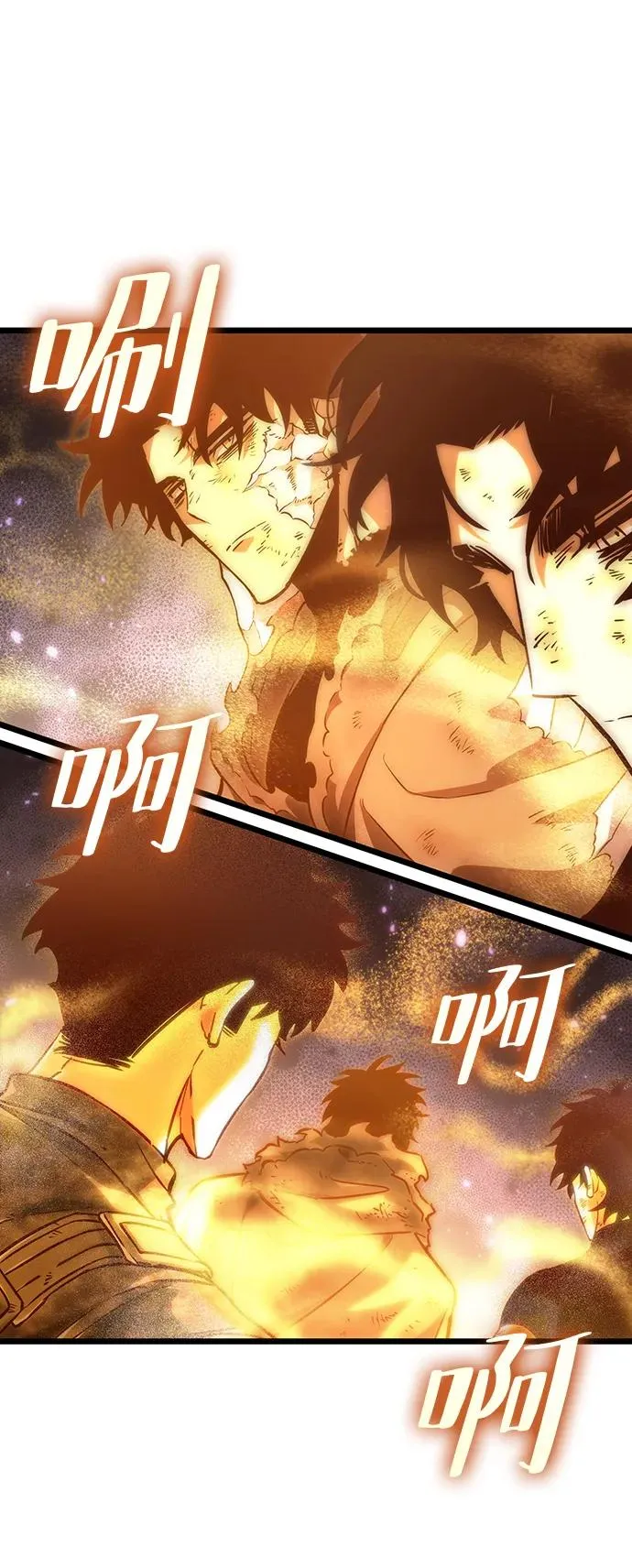 第69话 第35页