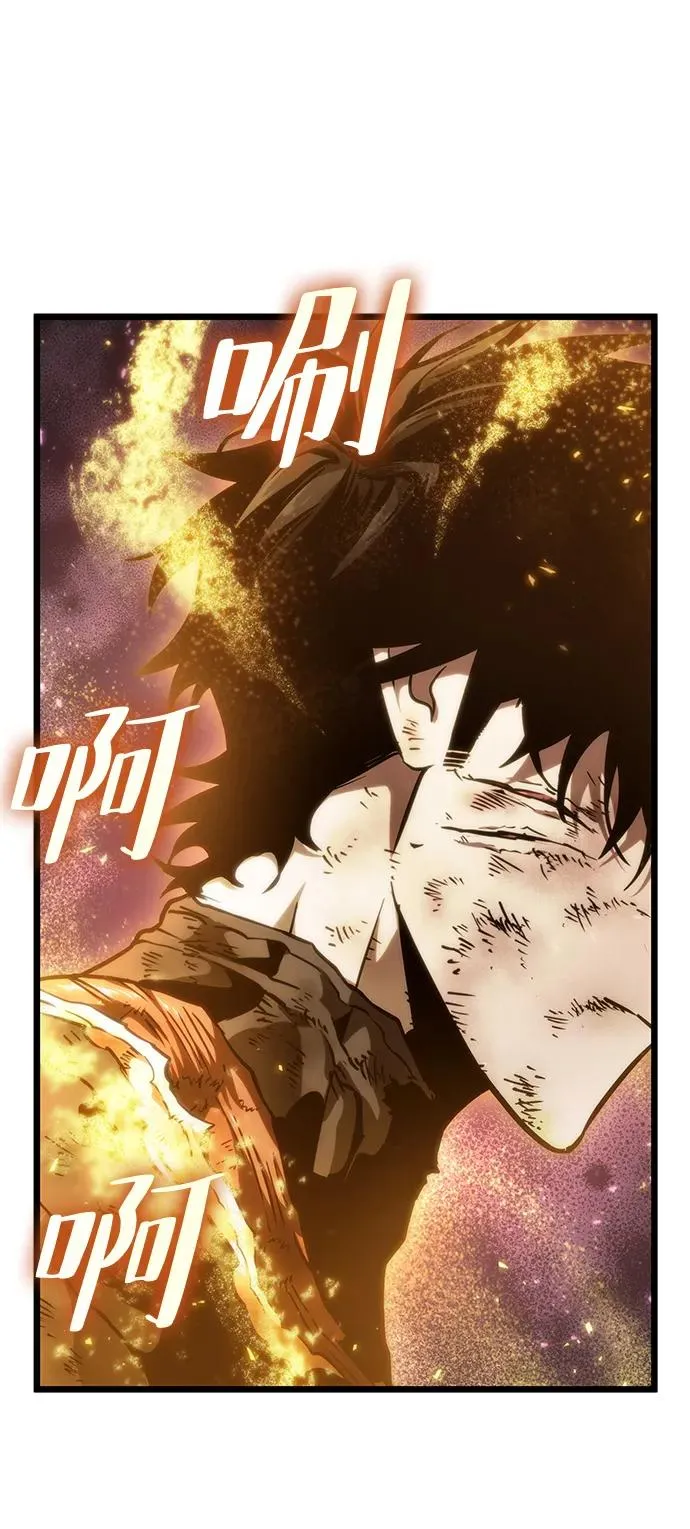 第69话 第36页