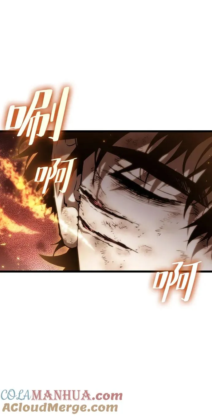 第69话 第37页