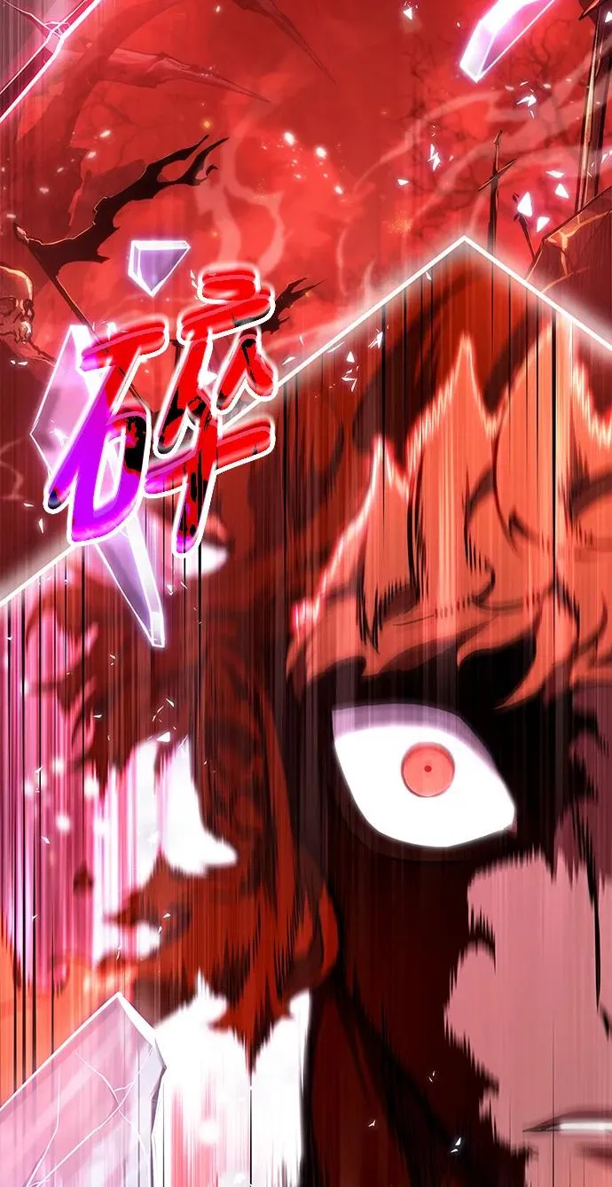 第69话 第41页