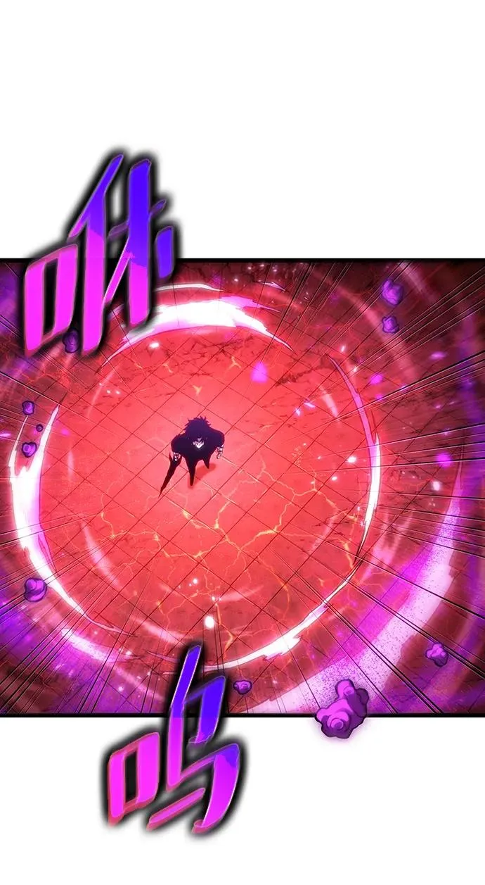 第69话 第50页