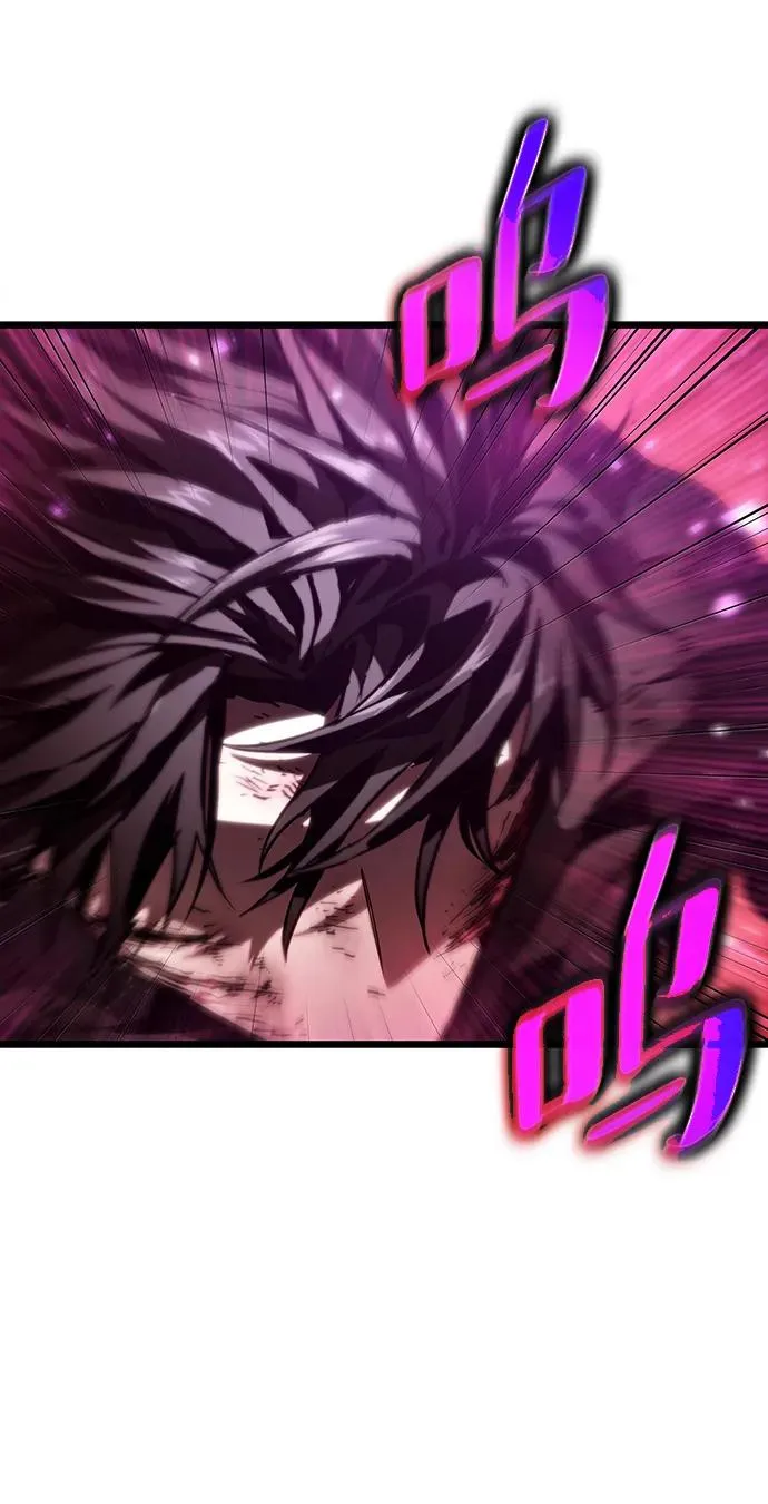 第69话 第51页