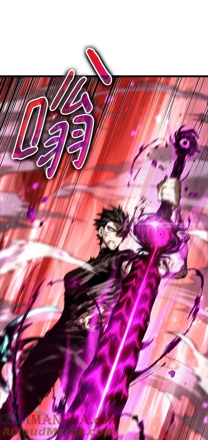 第69话 第52页