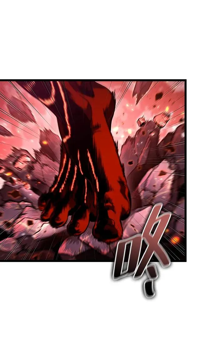 第69话 第57页