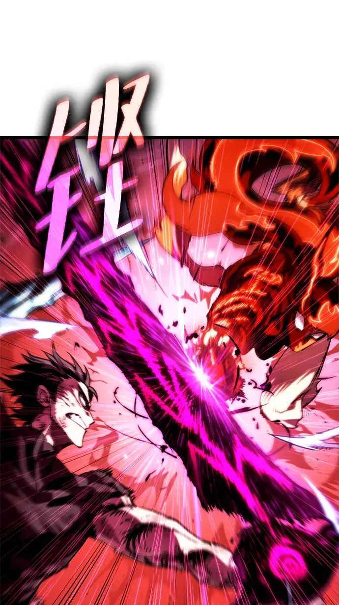 第69话 第60页