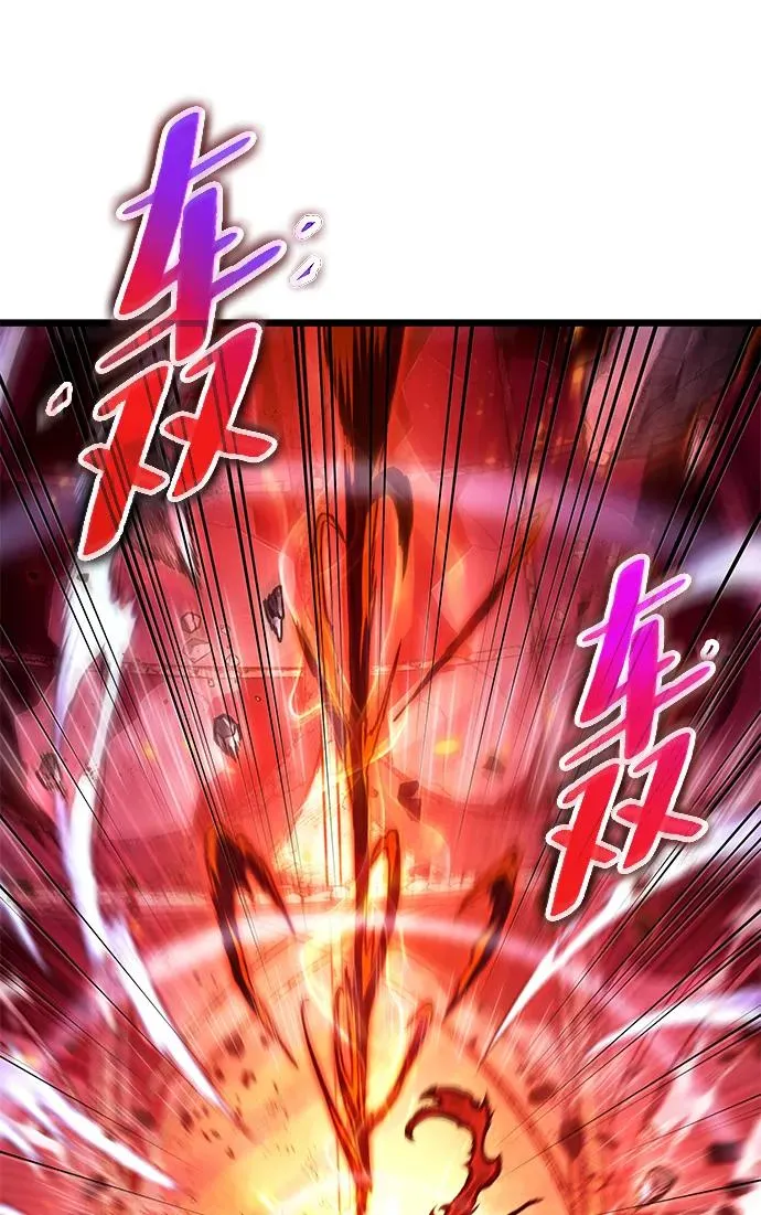 第69话 第62页