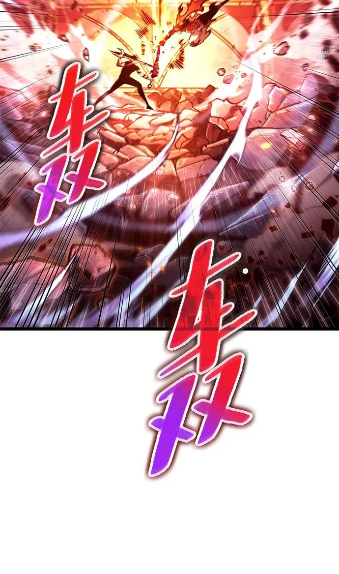 第69话 第63页