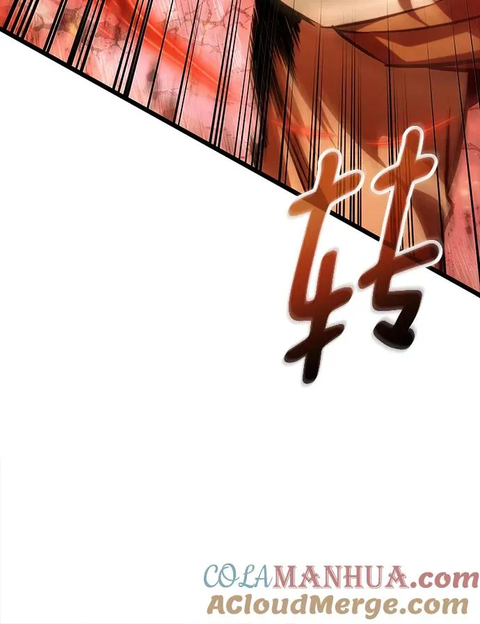 第69话 第76页