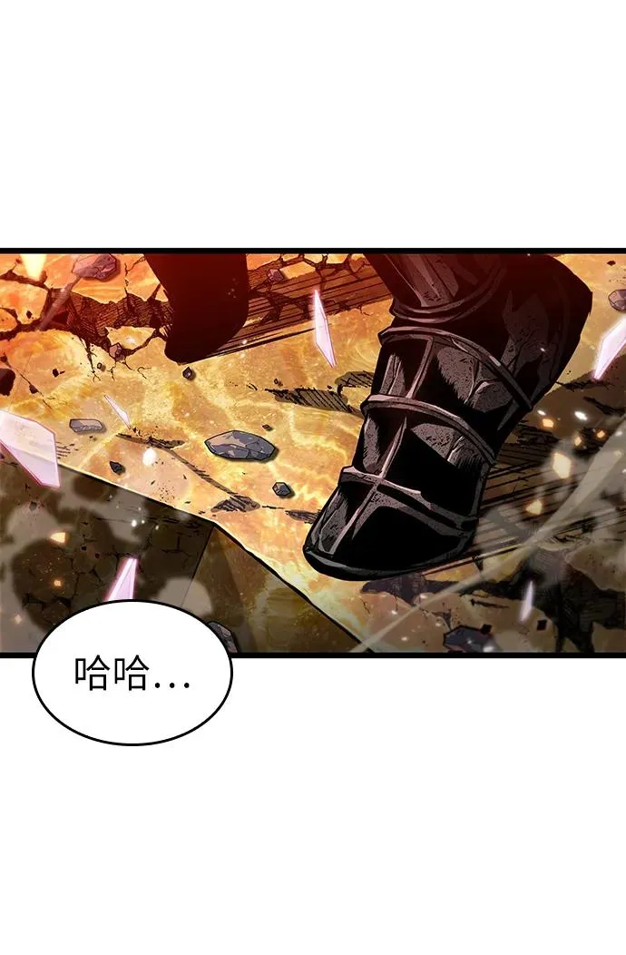第70话 第47页