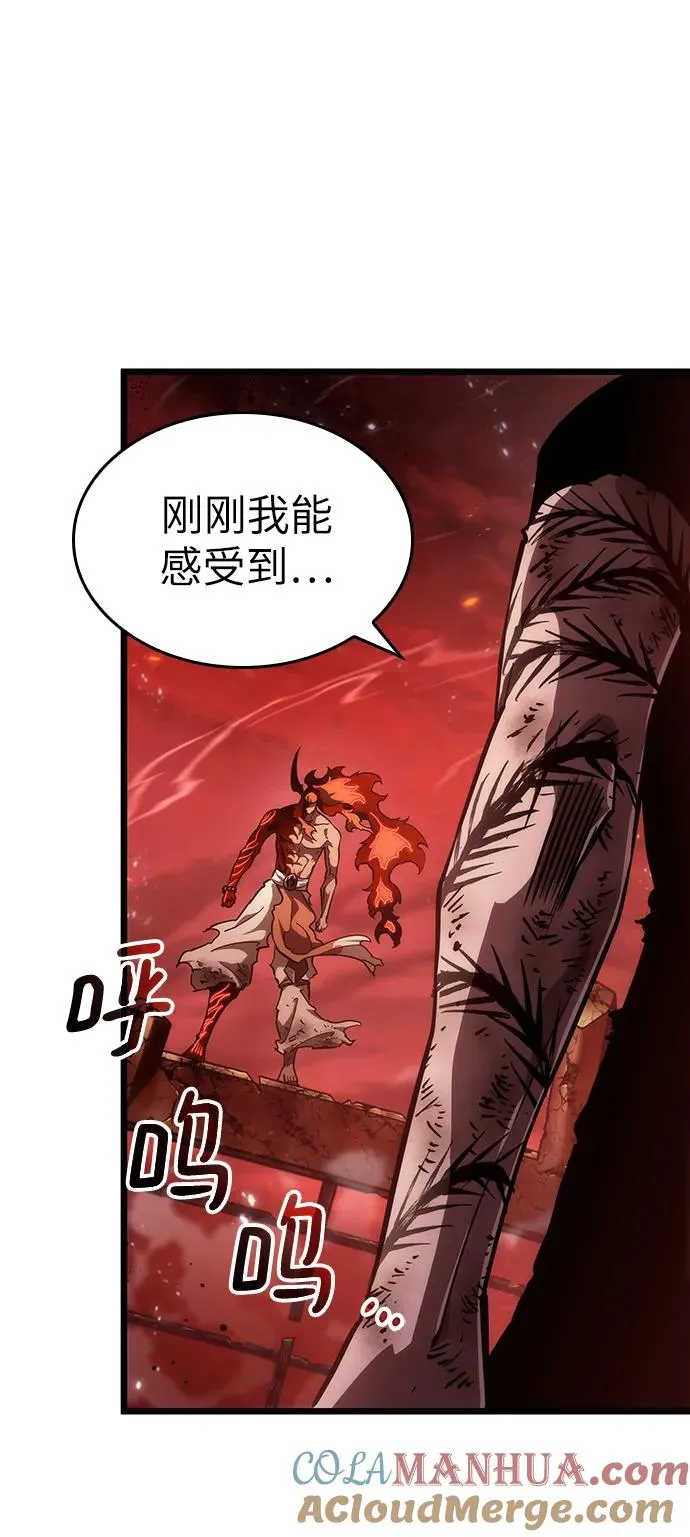 第70话 第53页