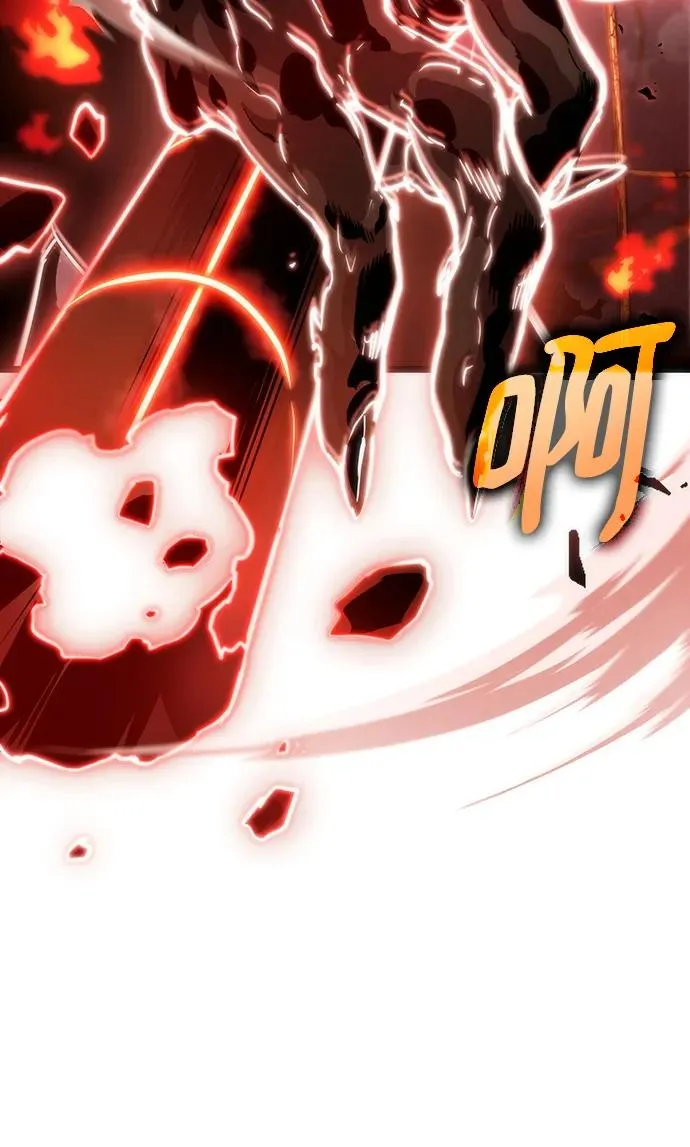 第70话 第87页
