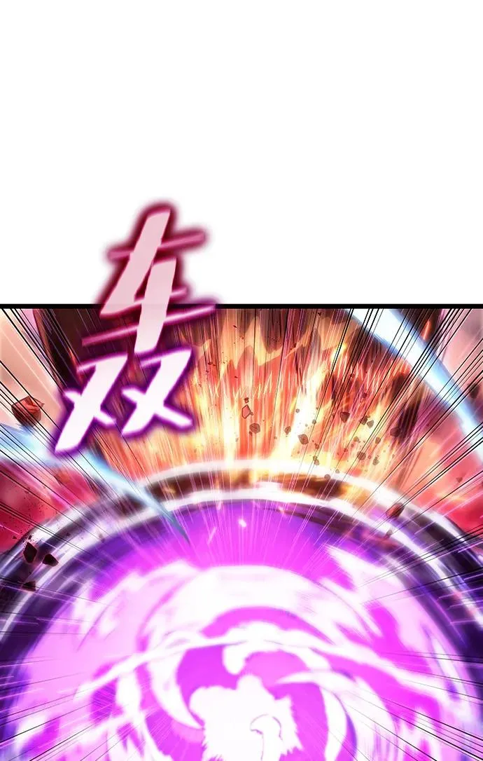 第70话 第106页