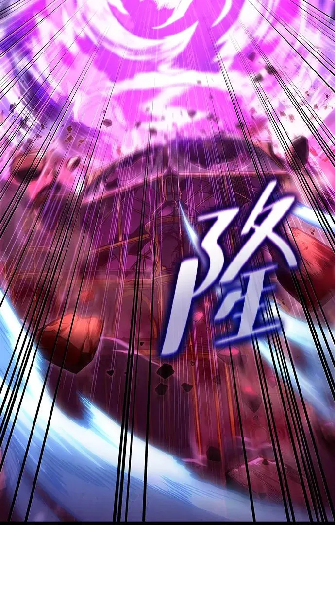 第70话 第107页